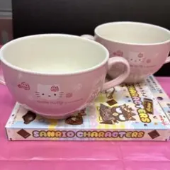 2026年最新】キティ カップ ソーサーの人気アイテム - メルカリ