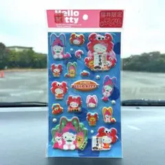 ♡レア♡限定♡ハローキティ♡超ぷっくりシール♡福井限定