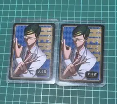 美品/ヒロアカ/サー・ナイトアイ/カード 2枚セット