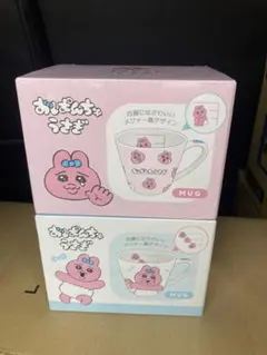 ★最終値下★新品　おぱんちゅうさぎ　メジャーマグ　2点