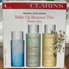クラランス　日本未発売　クレンジングセット