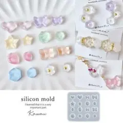 u-様 リクエスト 2点 まとめ商品