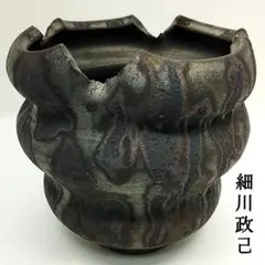 細川政己 陶芸鉢 ラクター釉 虹彩 花器 一点物 新品未使用品 2026年最新】細川政己の人気アイテム - メルカリ