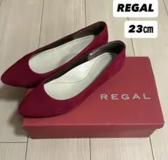 REGAL(リーガル) パンプス23㎝