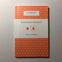 Item thumbnail for item b8c109fc-cb19-4472-b10e-1694cd72698d