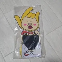 Item thumbnail for item c72b15c4-39a2-4eb2-afbb-79a96ba2ba6c