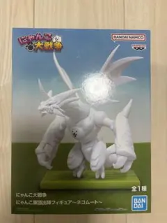 にゃんこ大戦争 ネコムート フィギュア