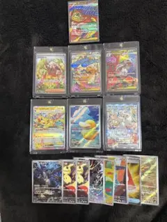 落*す様 ポケモンカード15枚まとめ売り！
