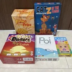 어린이용 보드게임 5종 세트 도브루카탄 포이 플라이!감자 튀김