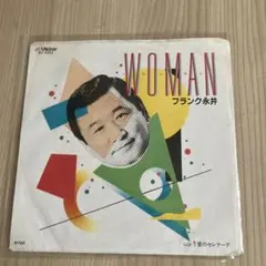 フランク永井 WOMAN レコード