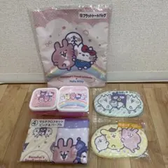 サンリオくじ　5品セット