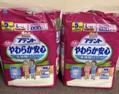 【新品未使用未開封】アテントやわらか安心長時間パンツ 女性用 L-LL 16枚入のサムネイル