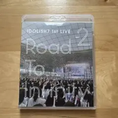 アイドリッシュセブン 1st LIVE DAY2