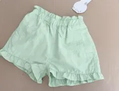 Item thumbnail for item ea58fbc6-6f15-476f-b8d7-3dc075451939