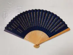 Item thumbnail for item bc5298bb-1889-4039-934f-672b056f7fd2