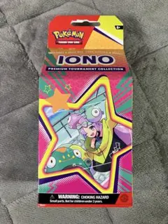 【海外ポケモンセンター】ナンジャモプレミアムトーナメントコレクション 未開封品