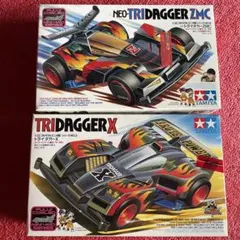 トライダガーx用 ドレスアップシール Amazon | タミヤ ミニ四駆 トライダガーX ゴールドメッキボディ