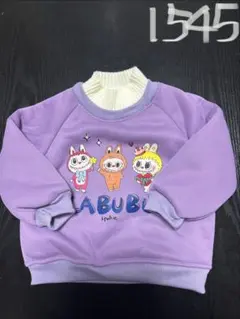 子供服。新品。ラブブ。トレーナー。サイズ100