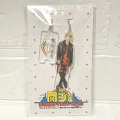 2025年最新】関ジュアクスタの人気アイテム - メルカリ