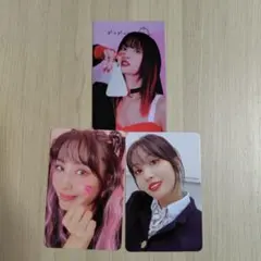 TWICE モモ トレカ 3枚セット