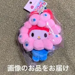 2025年最新】大阪限定マイメロディの人気アイテム - メルカリ