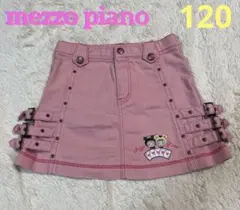 ✧₊美品˚✧ メゾピアノ　mezzo piano デニムスカート ピンク120