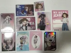 僕のヒーローアカデミア
