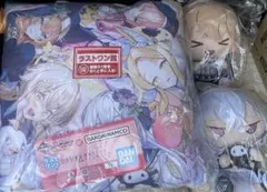 ブルーアーカイブ　一番くじ Vol.3 ラストワン賞D賞ヒフミ　E賞アズサSET