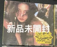 aespa rich man K-POP