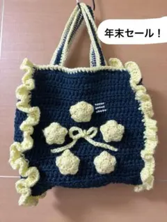 Item thumbnail for item ebb2ab90-a37e-4047-ac0d-404e660e0815