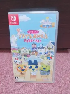 たまごっちのプチプチおみせっち　Switchソフト