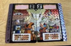 ⭐*︎様 ドラゴンボールZ トレーディングカード レア