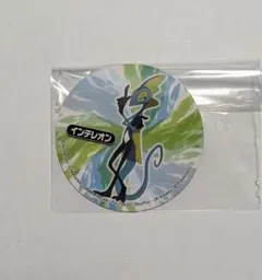 「ポケモン」（ インテレオン） 円形　ステッカー　シール