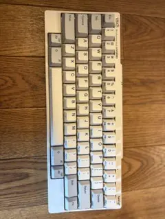 hhkb professional hybrid