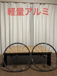 MAVIC KSYRIUM SLR エグザリット シマノ11s クイック付き - メルカリ