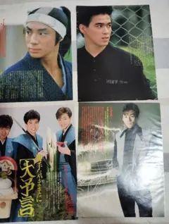 2025年最新】少年隊切り抜きの人気アイテム - メルカリ