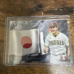 きょん様 リクエスト 2点 まとめ商品