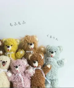 ミニ プリキャ カルナイ ヴェルデ グラナータ リラ アクア プリンス