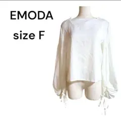 31日まで30%オフ【完全早い者勝ち♡】エモダ☆　トップス　ホワイト　F