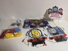 きかんしゃトーマス バースデー飾り付けセット