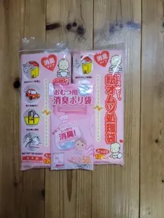 Item thumbnail for item 8dfabdcc-d22e-4446-b77e-71abcb6755f0