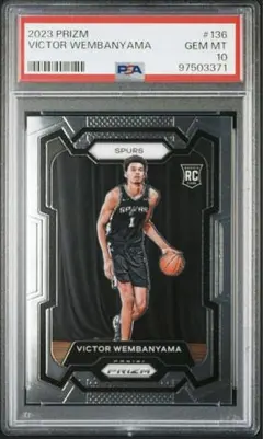 wembanyama rc ウェンバンヤマ 2025年最新】VIctor wembanyama psaの人気アイテム - メルカリ