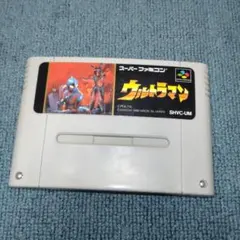 2026年最新】ウルトラマン sfcの人気アイテム - メルカリ