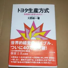 decodeko様 リクエスト 2点 まとめ商品