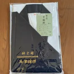 Item thumbnail for item ae279e91-f043-4f6c-807d-f4197f236ac5