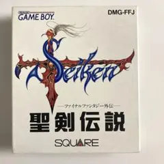 聖剣伝説ファイナルファンタジー外伝 ゲームボーイ GAMEBOY スクウェア 61wh6Dh3NIL.jpg_BO30,255,255,