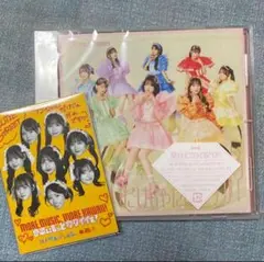 Item thumbnail for item 66df4980-e6bb-4699-b8da-2179ef12b7a9