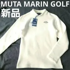 新品【ムータマリン】ロゴマーク 裏起毛×蓄熱 長袖ゴルフモックネックトレーナーM