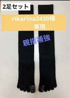 Item thumbnail for item d4fd0c87-f737-42d4-b5b3-9dd9fcfc2d07