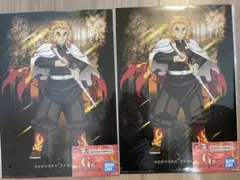 鬼滅の刃　1番くじ　煉獄杏寿郎 ポスター2枚セット　G賞
